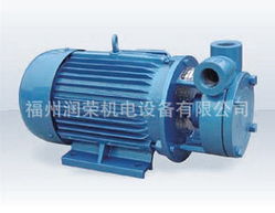 福州润荣机电设备有限公司漩涡泵产品概述